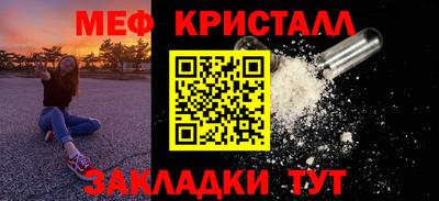 героин Лесосибирск