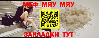 героин Лесосибирск