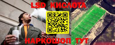 марихуана Кулебаки