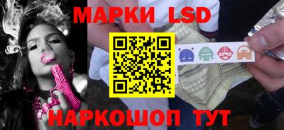 первитин Кумертау