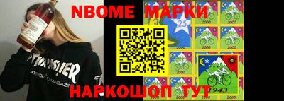 спиды Кунгур