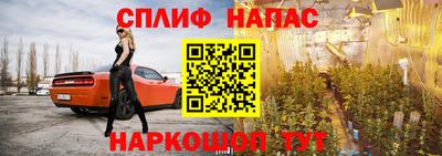 первитин Кумертау