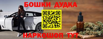 спиды Кунгур
