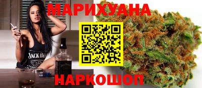 прущие грибы Ликино-Дулёво