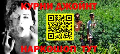 спиды Кунгур