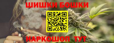 героин Лесосибирск