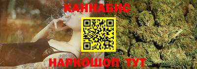 первитин Кумертау
