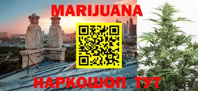 первитин Кумертау