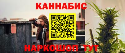 прущие грибы Ликино-Дулёво
