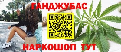 спиды Кунгур