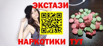 первитин Кумертау
