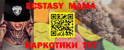 марихуана Кулебаки