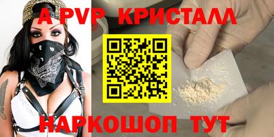 героин Лесосибирск