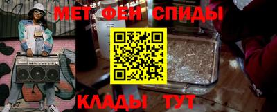 героин Лесосибирск