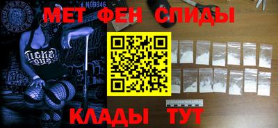 марихуана Кулебаки