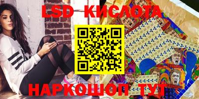 первитин Кумертау