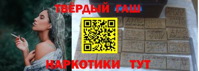 прущие грибы Ликино-Дулёво