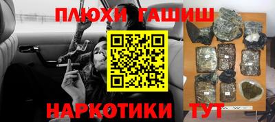 спиды Кунгур