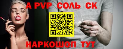 прущие грибы Ликино-Дулёво