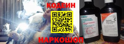 первитин Кумертау