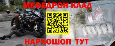 героин Лесосибирск