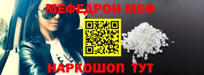 героин Лесосибирск
