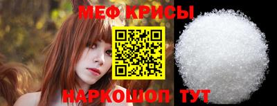 молекула духа Ливны