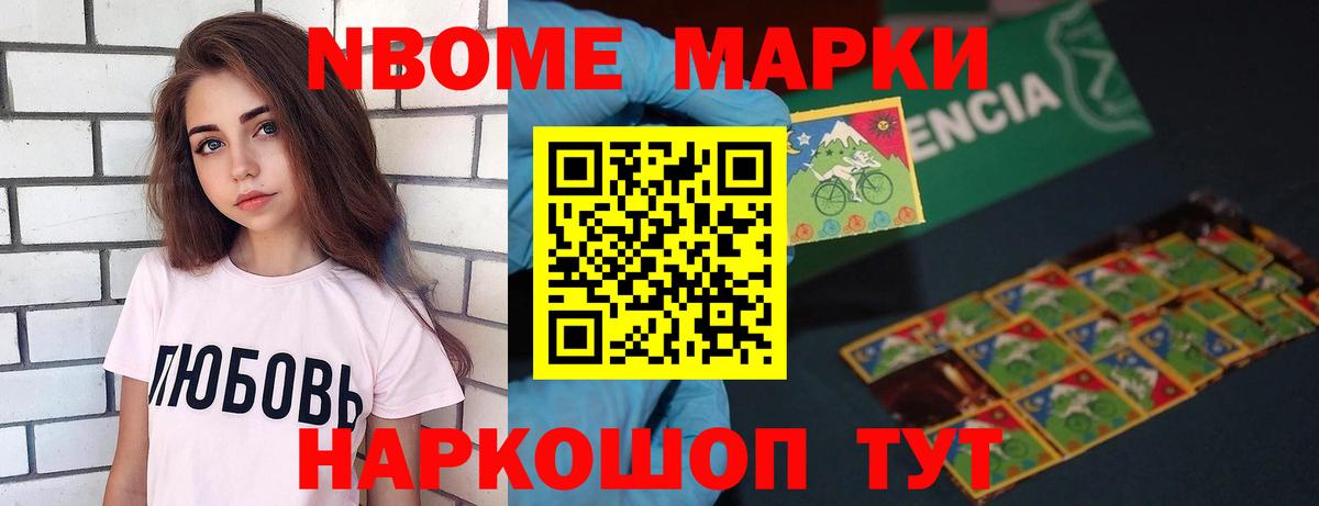 ЛСД экстази  Лсд 25 экстази ecstasy  Каменск-Шахтинский  Вход с VPN  ЛСД экстази ecstasy 